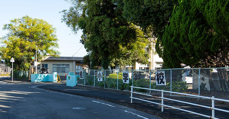 檍小学校