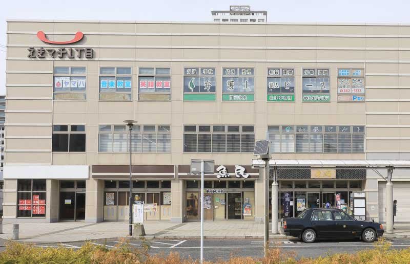 えきマチ1丁目門司