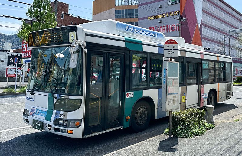 西鉄バス停 「中町」