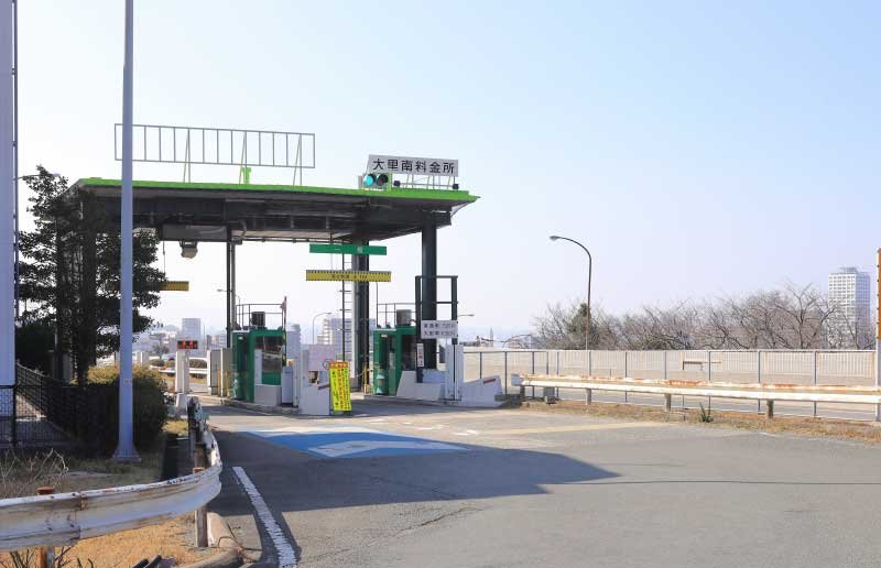 都市高速「大里IC」入口