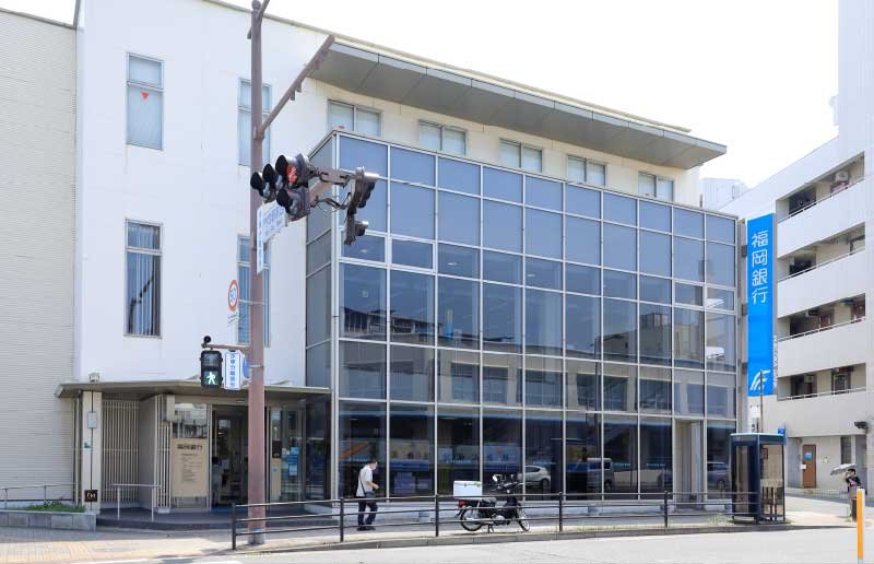 福岡銀行 門司駅前支店
