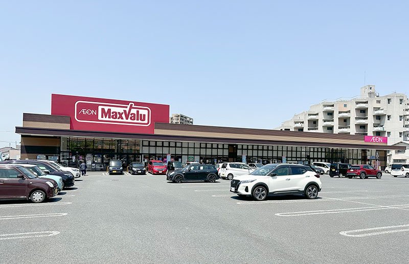 マックスバリュ門司西店
