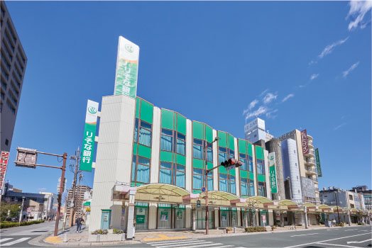りそな銀行 浜松支店