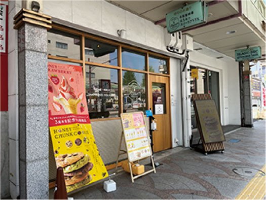 長坂養蜂場はちみつスイーツアトリエ