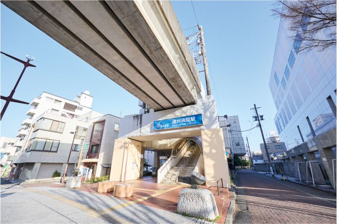 遠州鉄道「遠州病院」駅