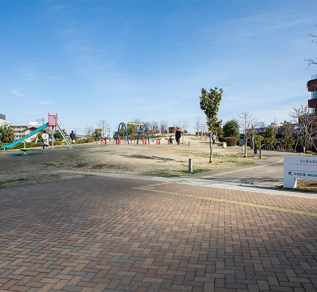 三鷹中央防災公園