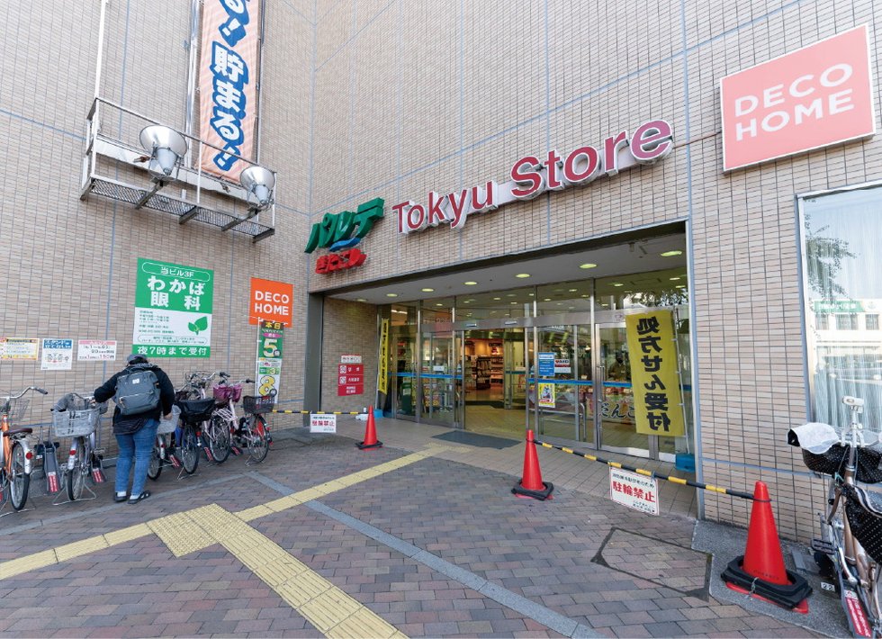東急ストア 北越谷店