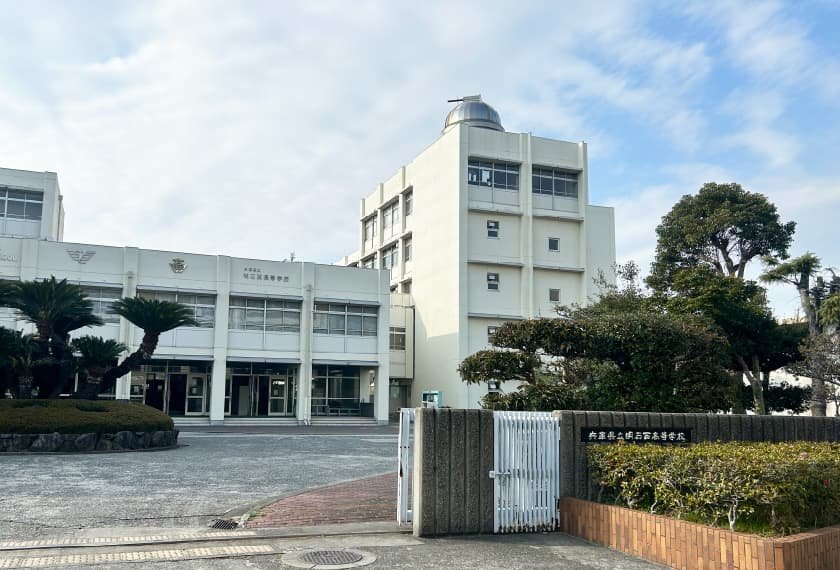 県立明石西高等学校