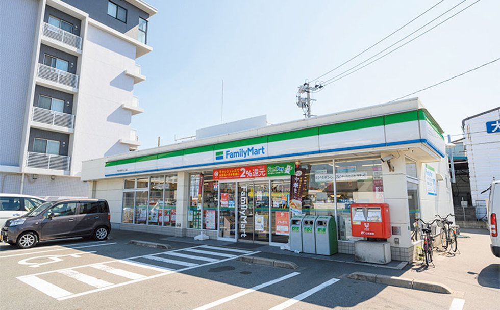 ファミリーマート博多東那珂三丁目店