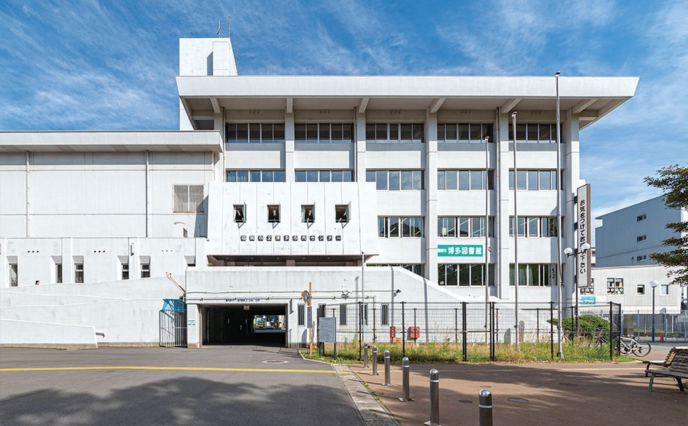 博多市民センター・福岡市博多図書館