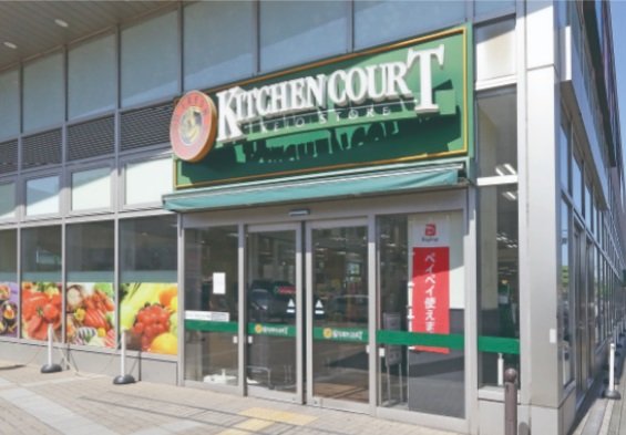 キッチンコート永福町店