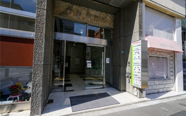 関根歯科医院