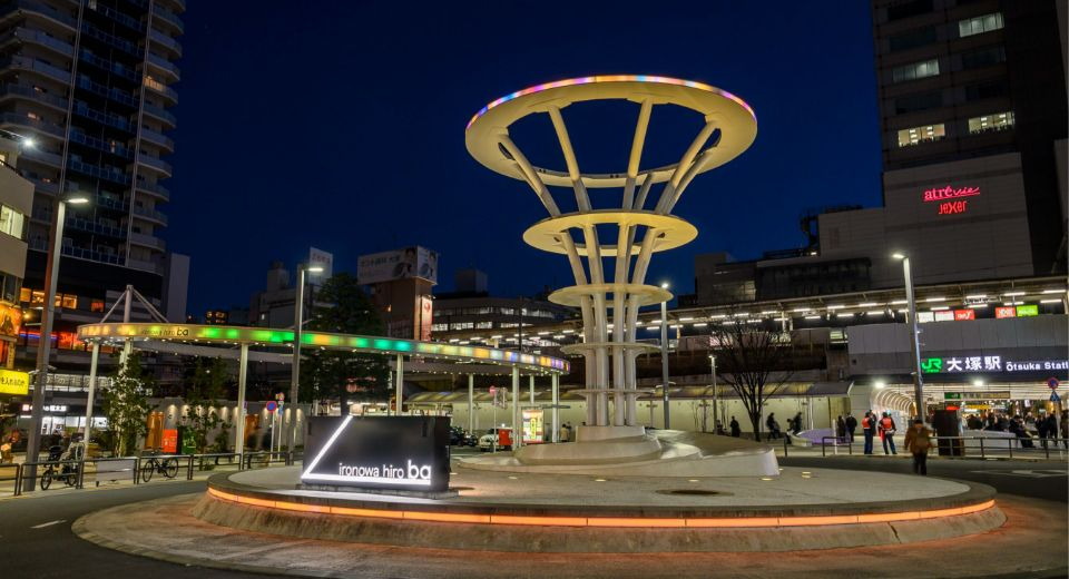 イロノワ ヒロバ(大塚駅北口駅前広場)