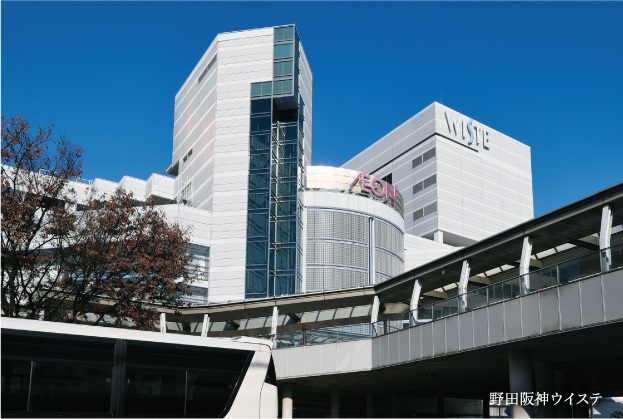 野田阪神ウイステ