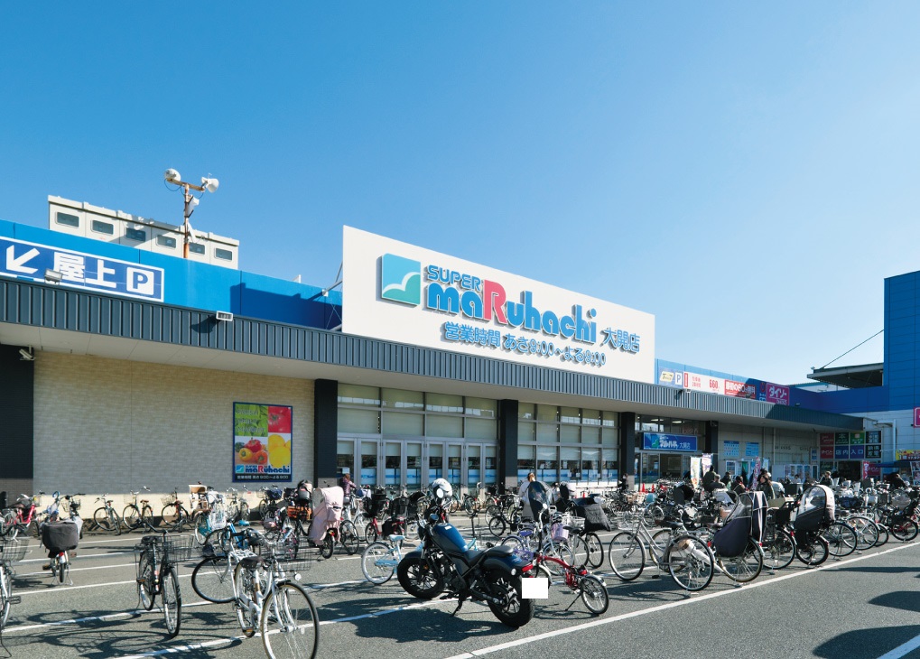 スーパーマルハチ大開店