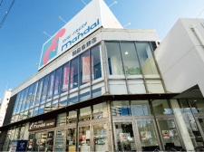 万代福島吉野店