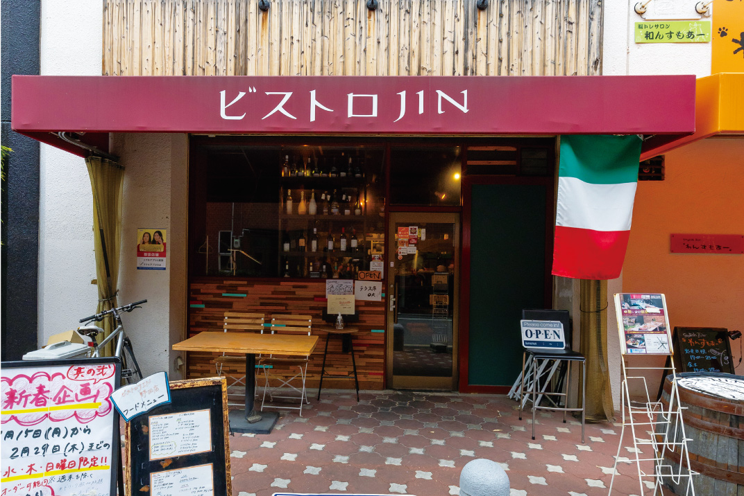 ワイン食堂 ビストロJIN 野田店