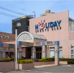 ホリデイスポーツクラブ 三河安城