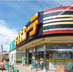ドン・キホーテ 刈谷店