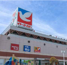 イトーヨーカドー