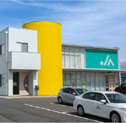 JAあいち中央 三河安城支店