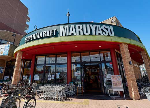 マルヤス JR千里丘店
