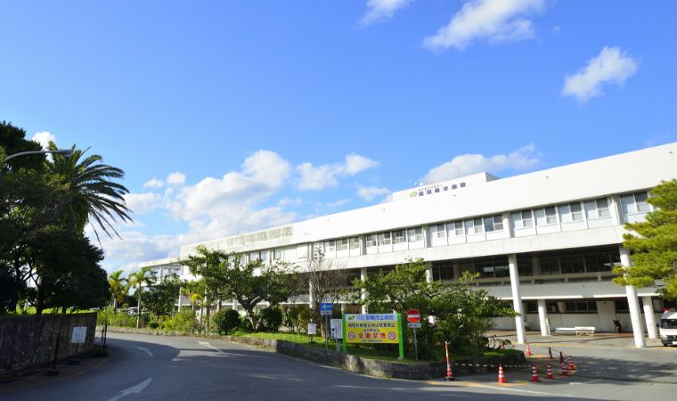那覇市立病院