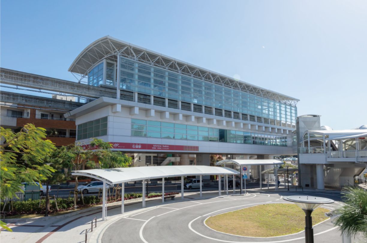 ゆいレール「石嶺」駅