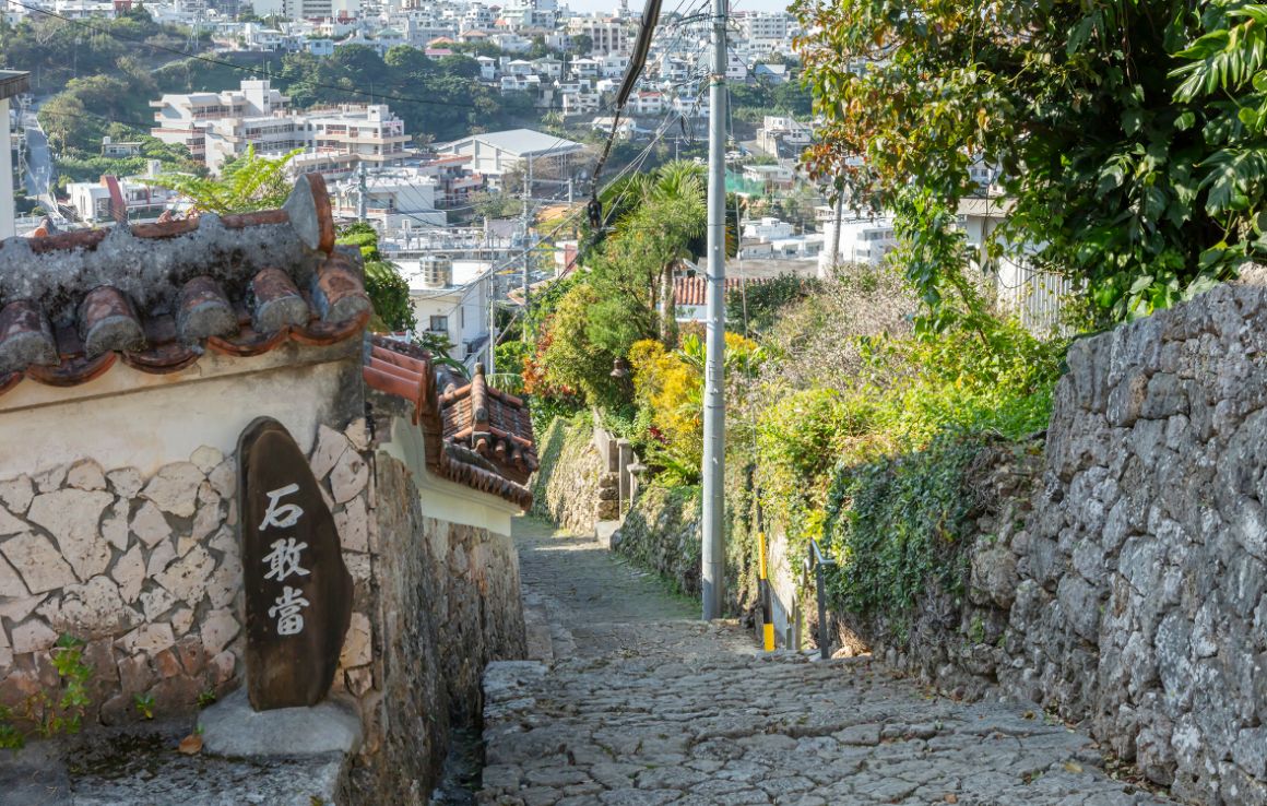 首里金城町石畳道