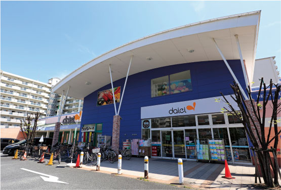 ダイエー此花店