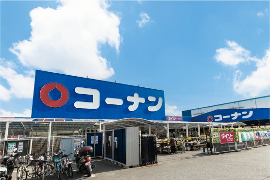 コーナン福島大開店