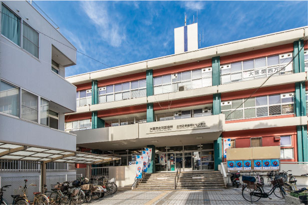 大阪市此花区役所