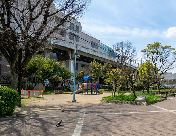 西九条公園