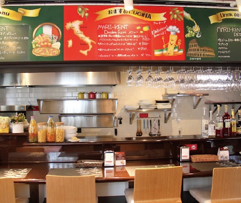 イタリア食堂 マリーケント