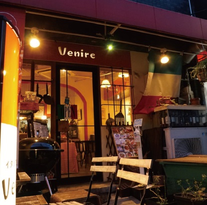 イタリアキッチンvenire