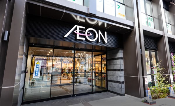 イオン仙台晩翠通店