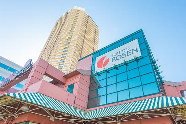そうてつローゼンオルト新子安店