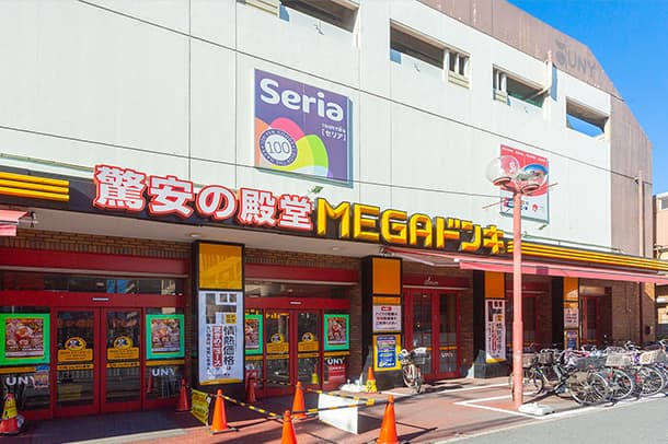 MEGAドン・キホーテUNY大口店