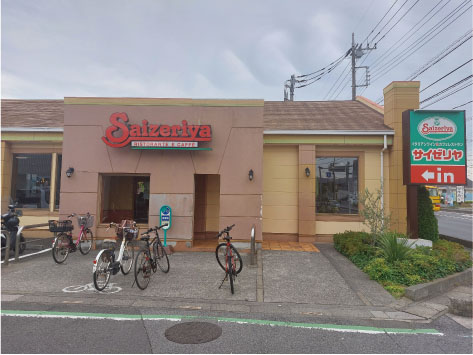 サイゼリヤ東川口店