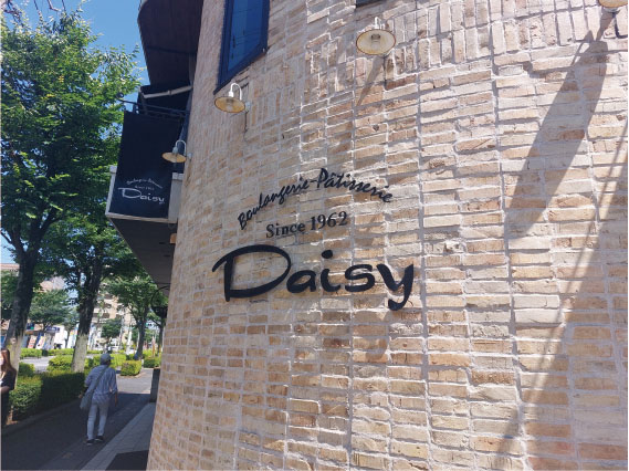 デイジイ東川口店