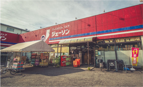 ジェーソン 和光店