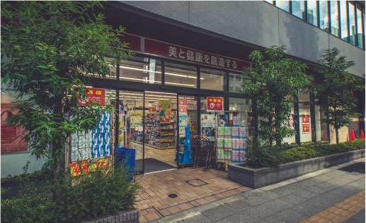 ミヤモト薬局 新成増店