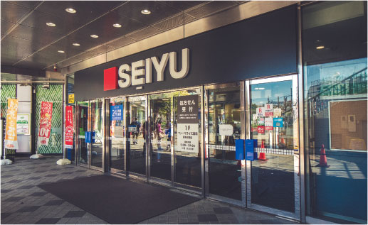西友 成増店