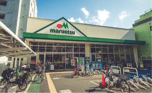 マルエツ 成増南口店