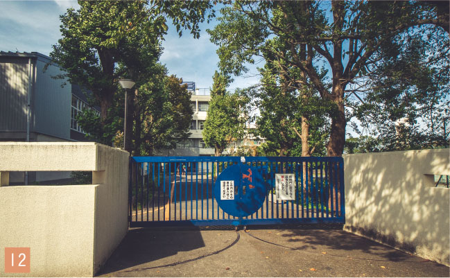 第三中学校