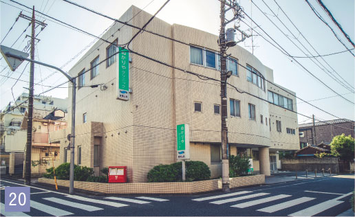 ぬかりや医院