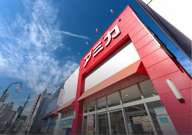 アミカ 大須店