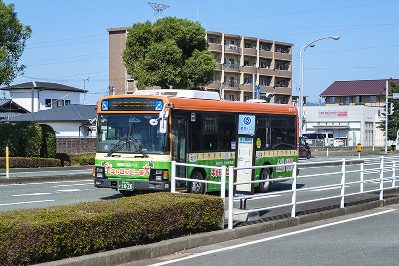 「東ヶ丘団地」バス停