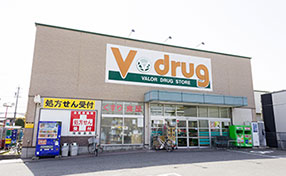 V・drug 守山小幡店