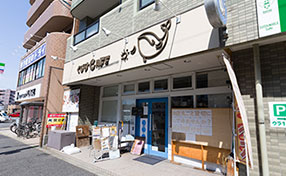 くじらCAFE